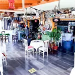 Stone Dream Bar Restaurant